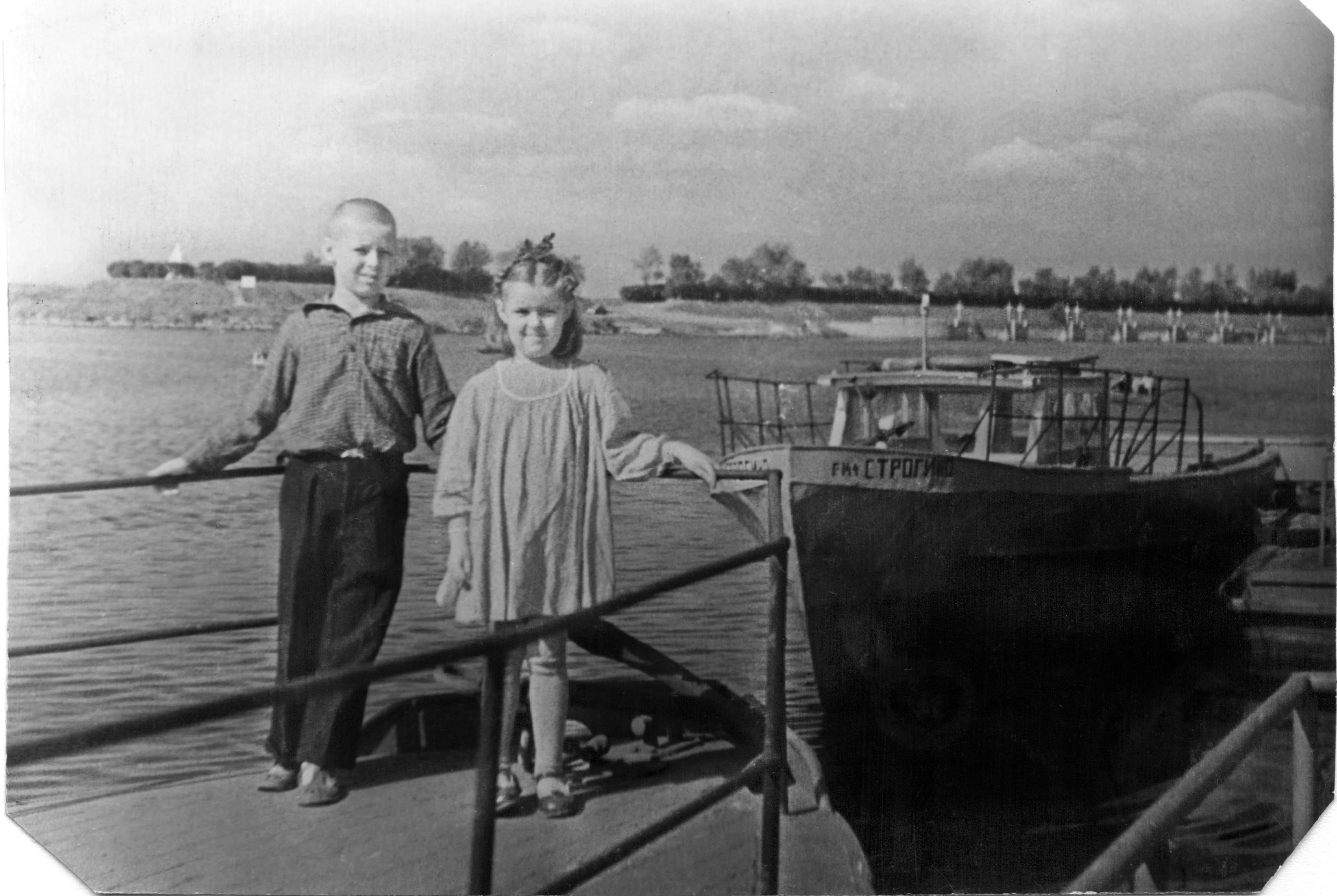 На причале, 1950-е — до